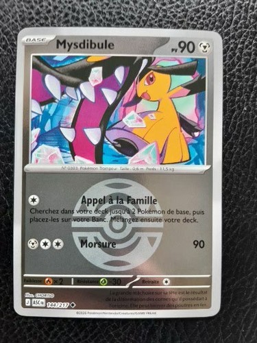 Carte pokémon mysdibule - carte,