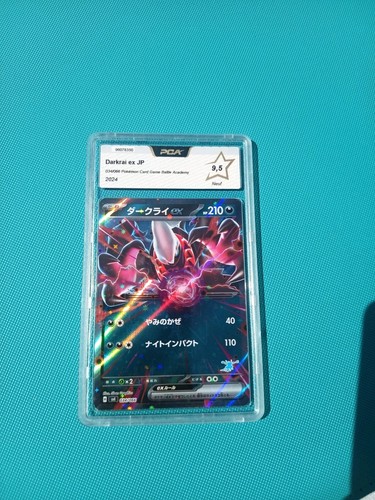 Carte pokemon darkrai - pokemon,