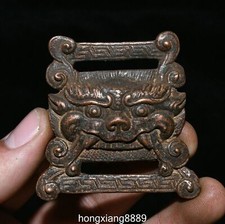 Antique Tibetan Bronze