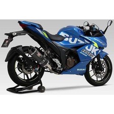 YOSHIMURA exhaust GIXXER250