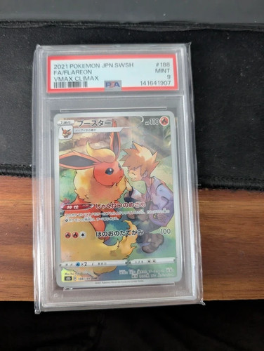 Psa evoli flareon - 9,