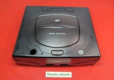 COQUE VIDE  CONSOLE SEGA