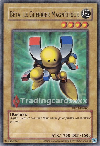 Bêta le guerrier - yu-gi-oh!,