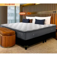 Matelas de Luxe mousse à mémoire 140x190 Confort ferme-Epaisseur  27 cm 7 zones