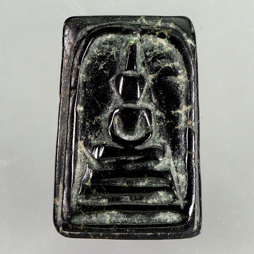45ct 25x17mm gautama - 25x17mm,