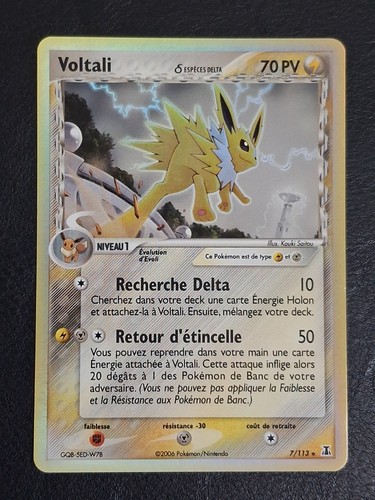 Carte pokémon voltali 113 - carte,