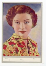 Vintage, Unused 1930's Fashion