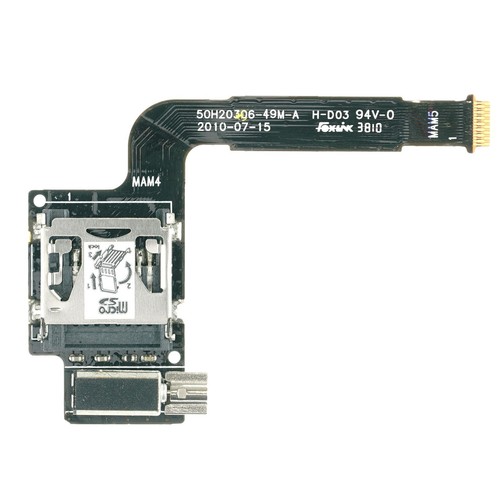 Lecteur microsd vibration - de,