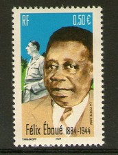 TIMBRE 3714 NEUF XX LUXE -