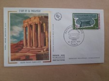 enveloppe premier jour 1975