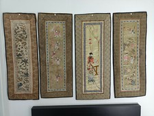 Lot de 4 anciennes tapisseries, en soie brodées, asiatique.