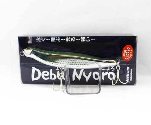 Jackson debu nyoro naufrage - nyoro, 85