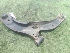 B28V34350B bras de suspension