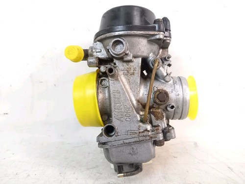 Carburateur suzuki dr650 - carburateur,