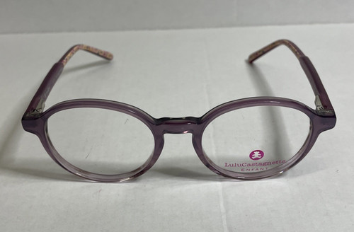 Monture lunettes vue enfant - monture,
