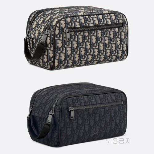 Dior trousse toilette - de,