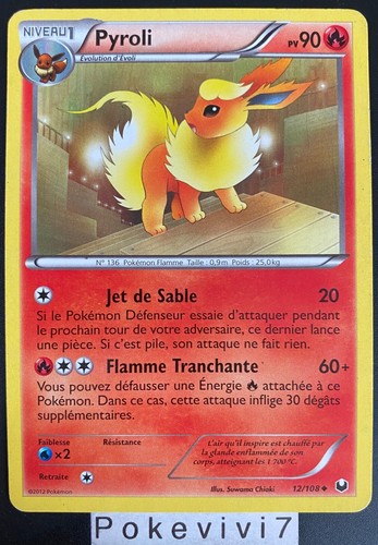 Carte pokemon pyroli 108 - carte,
