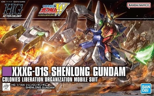Gundam gunpla 144 - gundam,