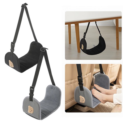 Repose jambes hamac réglable - hamac,