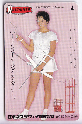 Asie telecarte phonecard - telecarte,