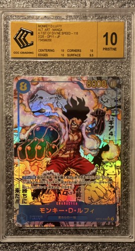 Monkey luffy manga - d, art