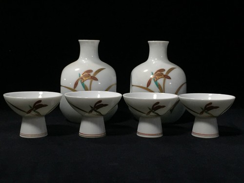 P1835 service sake vintage - service,