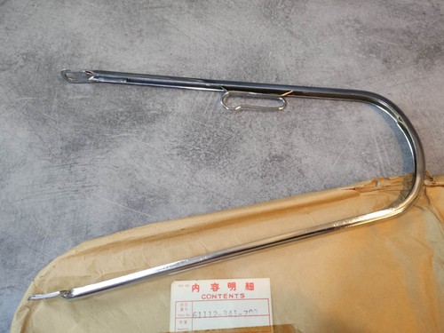 Arceau inferieur garde boue - arceau,