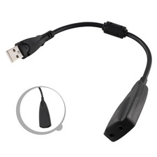 Carte Son Stéréo 5HV2 Haute