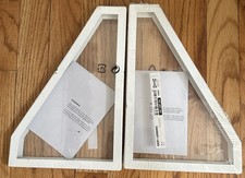 New Set of 2 IKEA Ekby Lerberg
