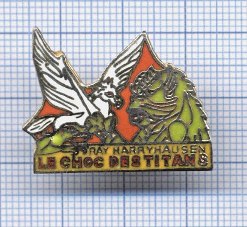 Rare pin egf choc - rare, en
