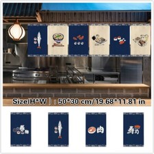 Japonais Noren Court Porte