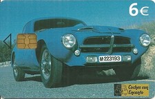 RARE / CARTE TELEPHONIQUE -