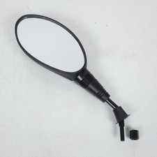 Rétroviseur gauche RMS pour