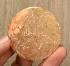 Old Jade Lotus Flower Kwan-yin