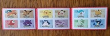 POKEMON 2024 / Carnet 12 Timbres Autocollants / Neuf / La Poste francaise