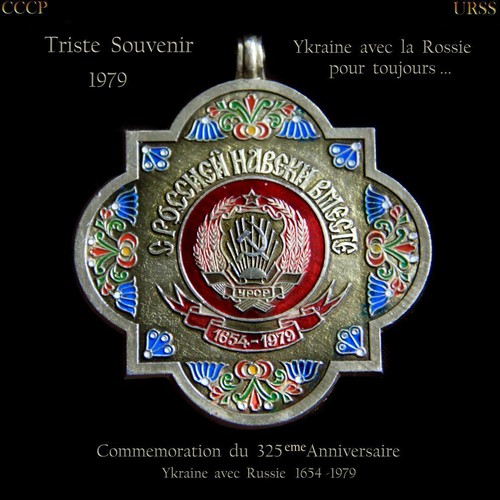 Anc.Médaille-Commemoration