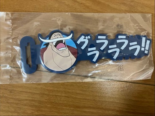 Figurine one piece barbe - one,