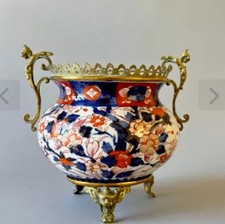 Joli pot / Vase Imari avec monture Bronze 19ème