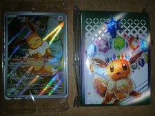 Carte Evoli Svp 173 Scellée Pokemon JCC Etb Évolution Prismatique FR + Sleeves 