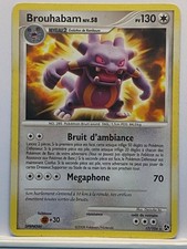 Brouhabam 17/106 D&P Duels au