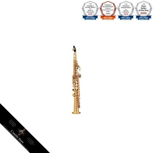 Yamaha saxophone - yamaha,