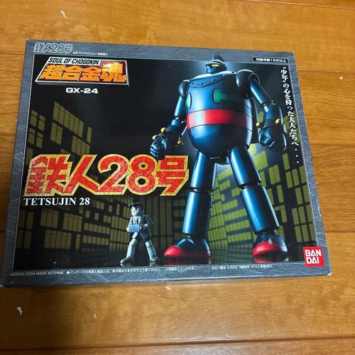 Bandai soul chogokin - soul,