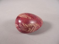 Oeuf en Pierre sculptée à