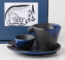 Ensemble tasse et soucoupe japonais à saké froid en céramique émaillée noire ...