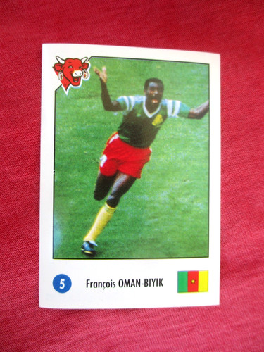 Oman biyik cameroun - oman-biyik, cameroon