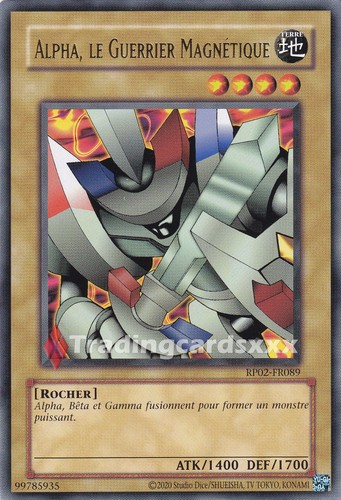 Alpha le guerrier - yu-gi-oh!, alpha,