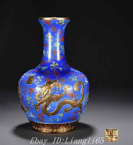 Qianlong émail couleur - 13,3, "
