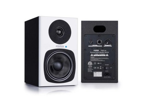 Fostex pm0 pair active - fostex,
