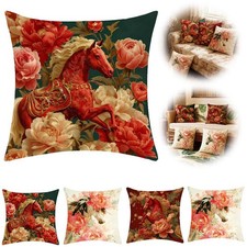 Housse de coussin 45*45cm