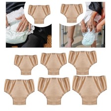 Culotte de protection lavable